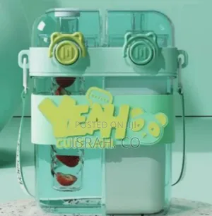 Innovative Dual-Chamber Beverage Bottle With Straw and One-Touch Lid