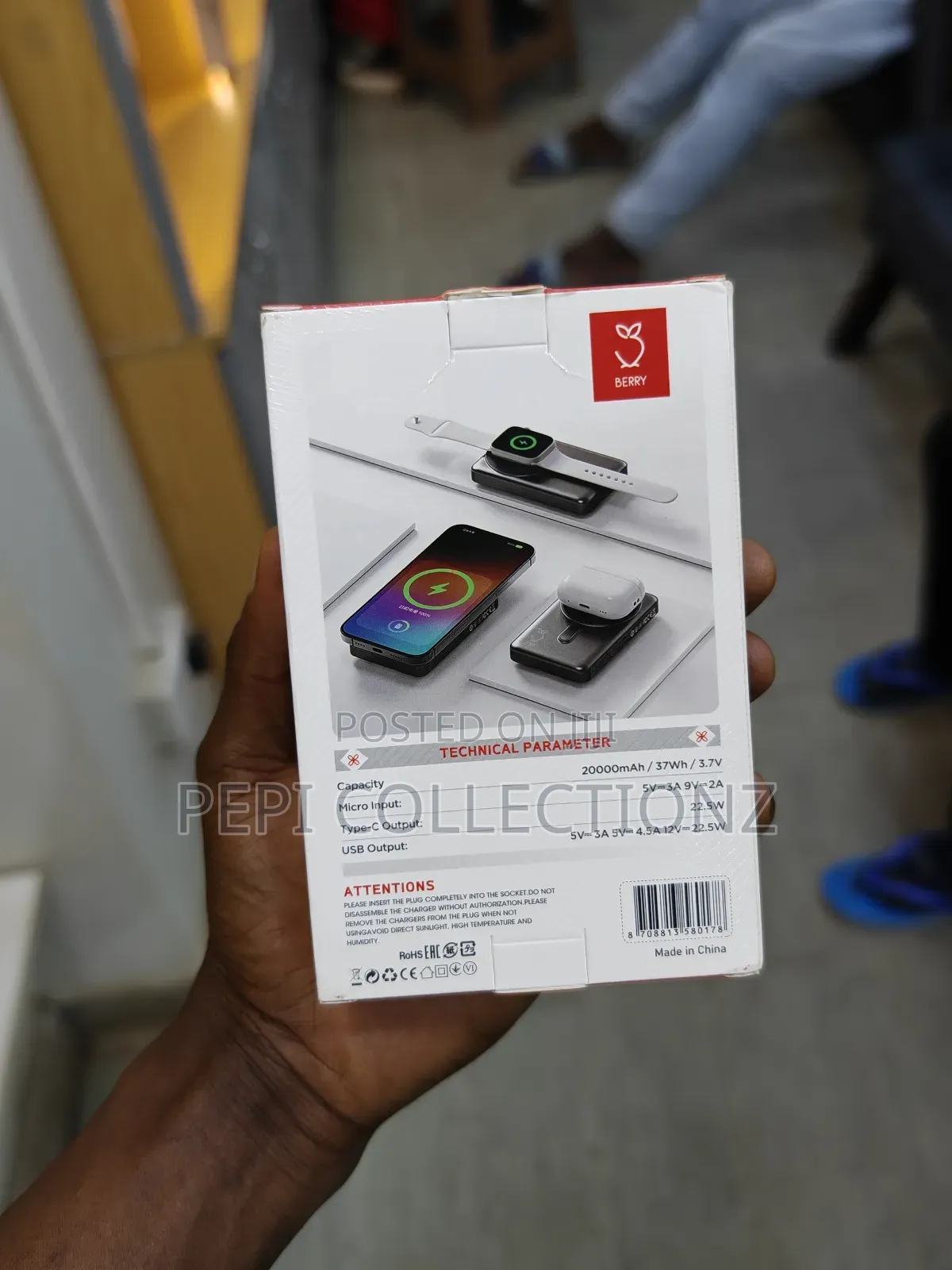 Power Bank