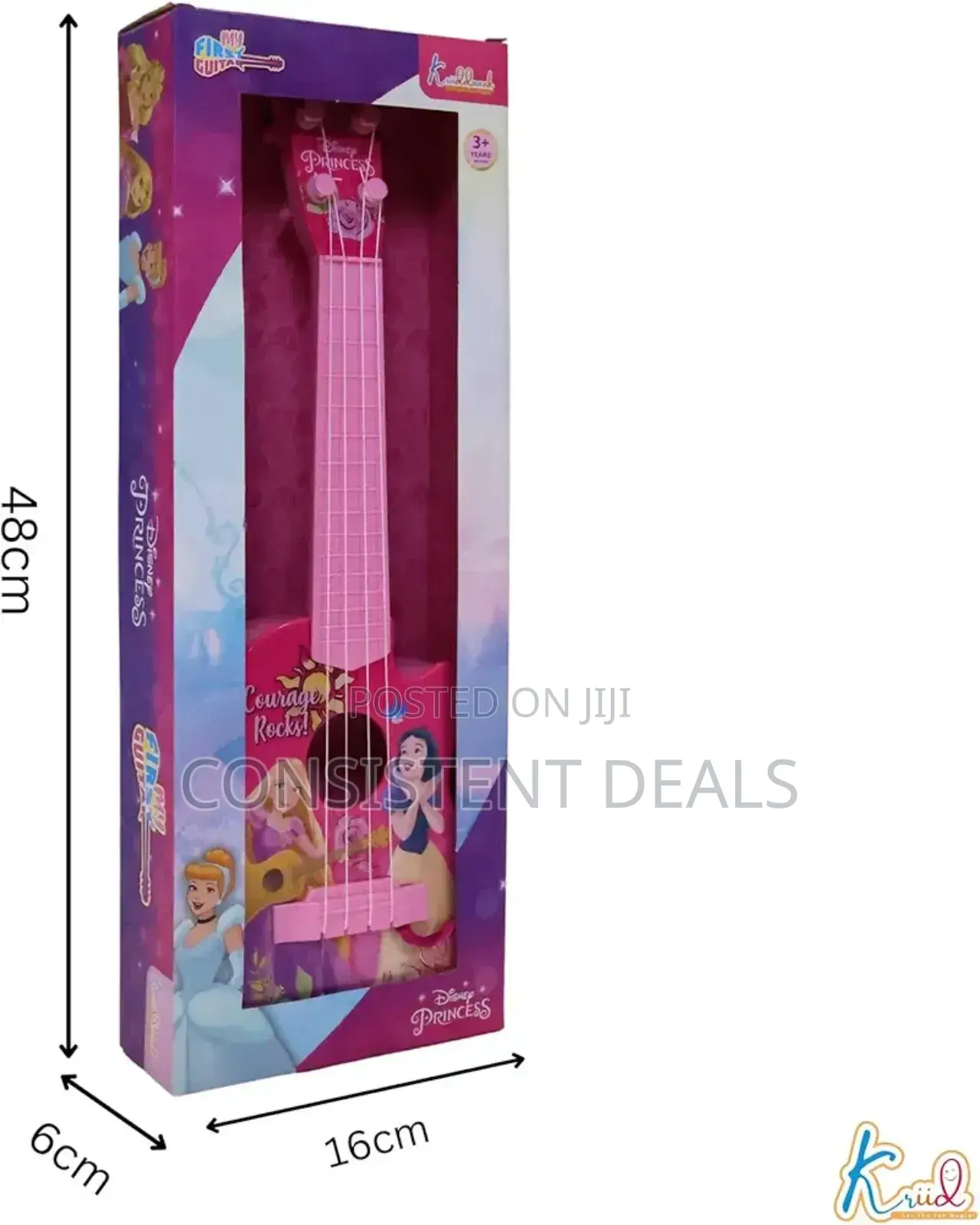 Kids Musical Guitar