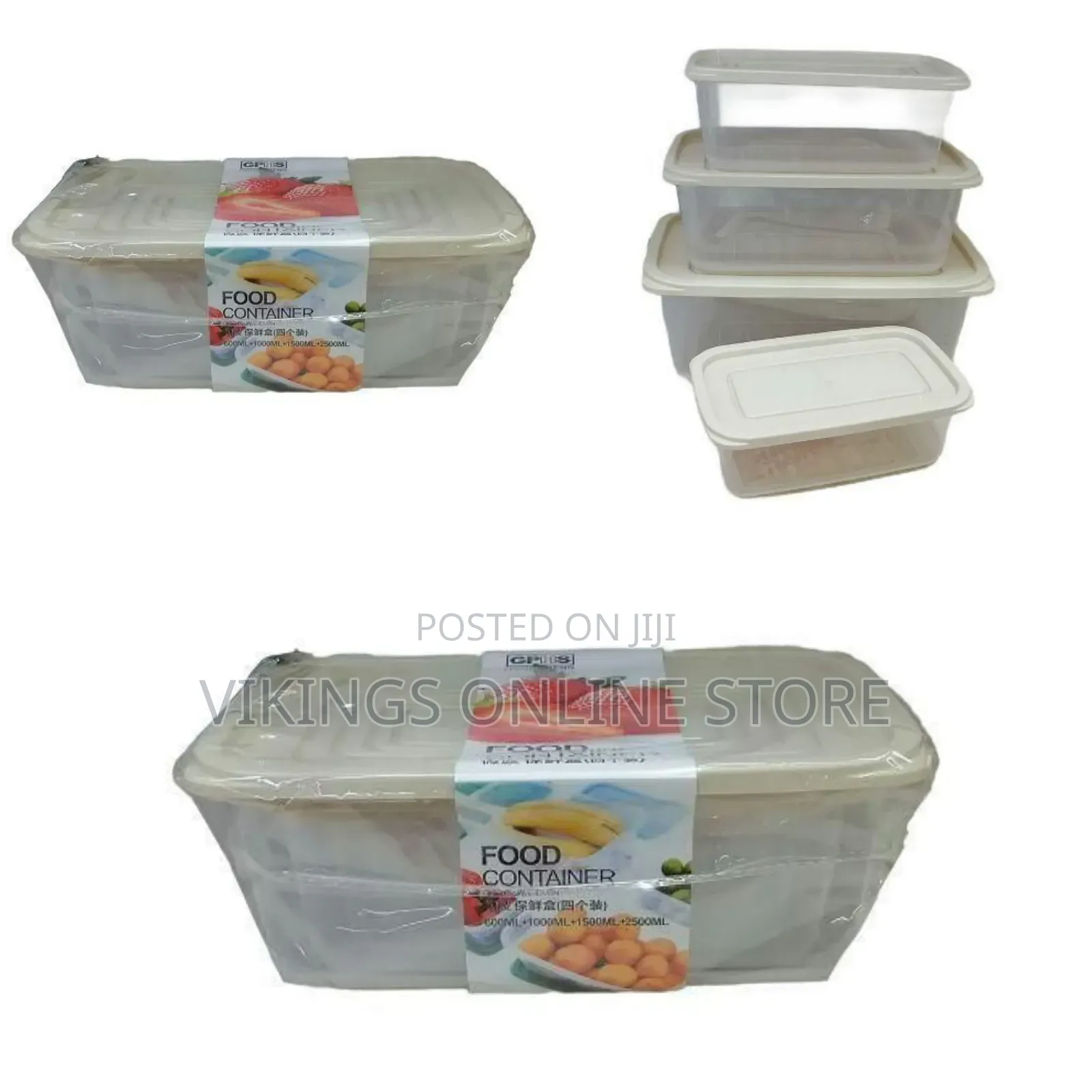 4-Piece Set of Rectangular Food Storage Containers - Multicolor