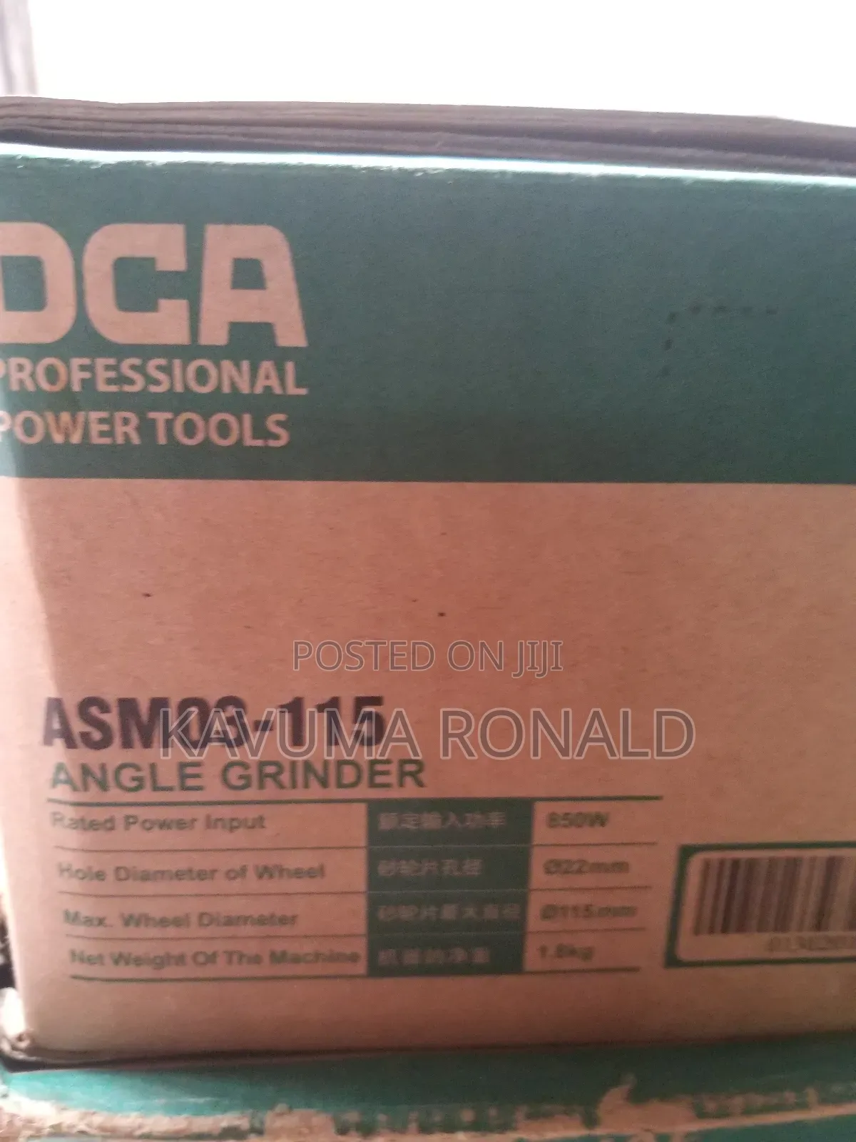 Baby Grinder