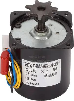Incubator Motor