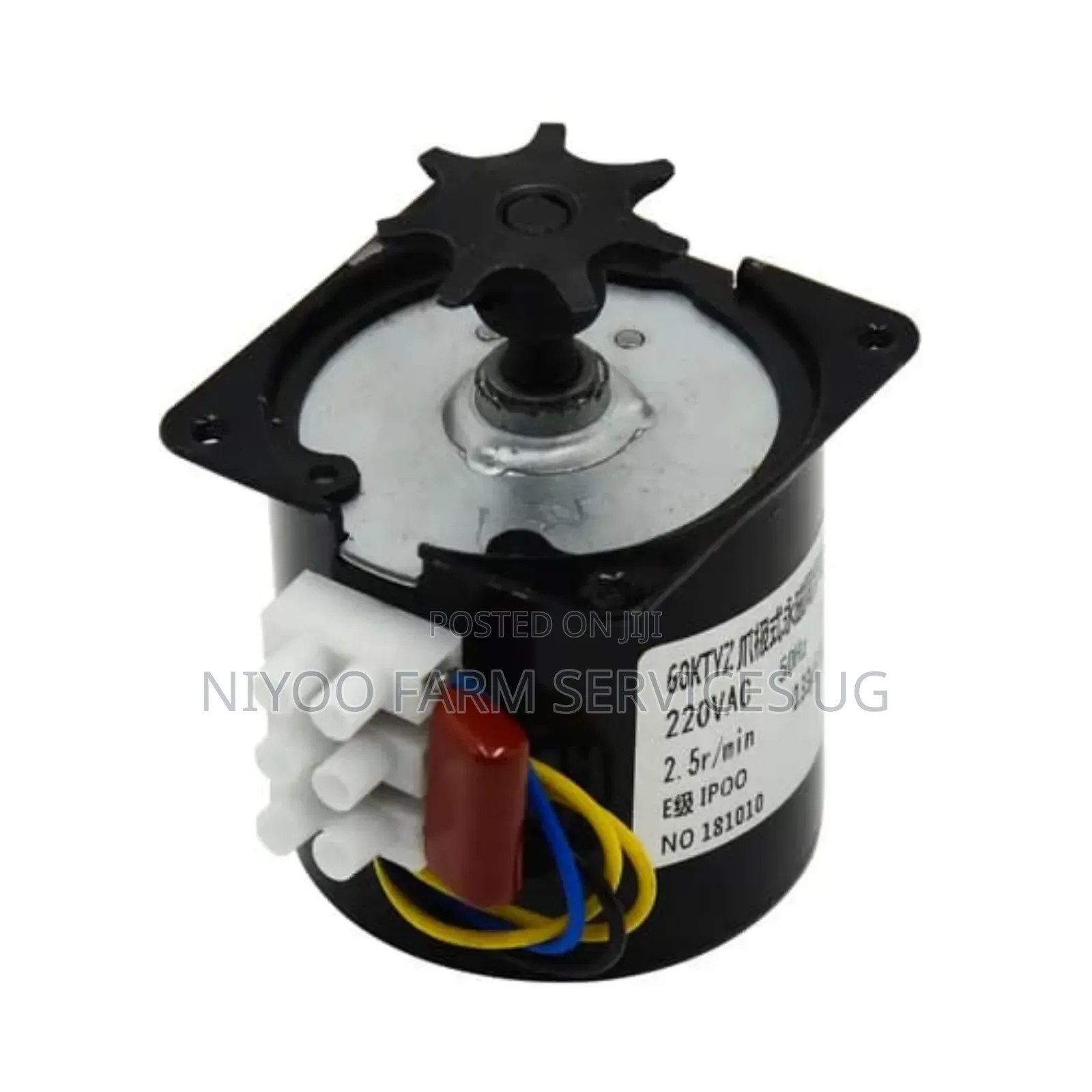 Incubator Motor