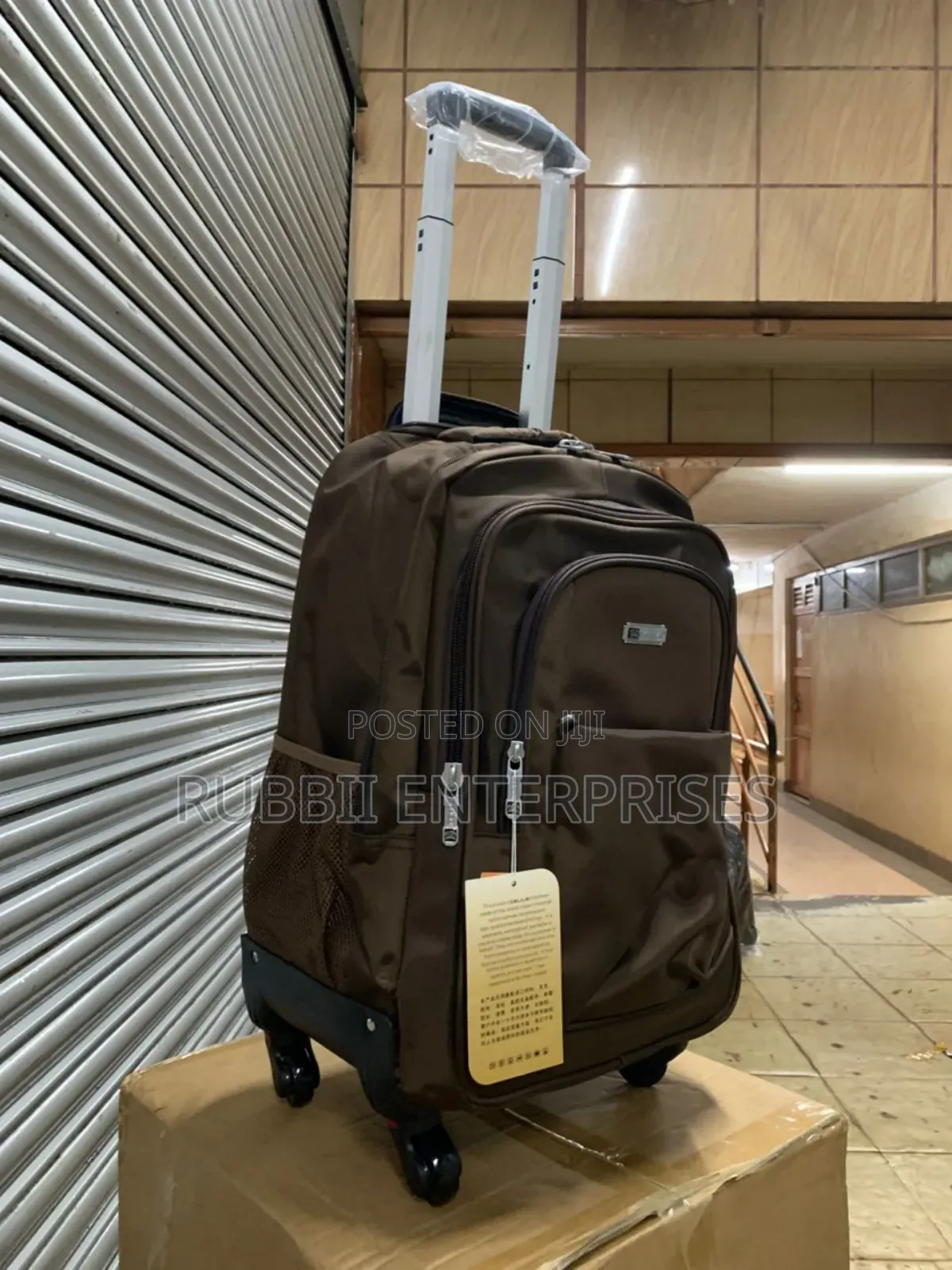 Ttrolley Bag ~ Dark Brown