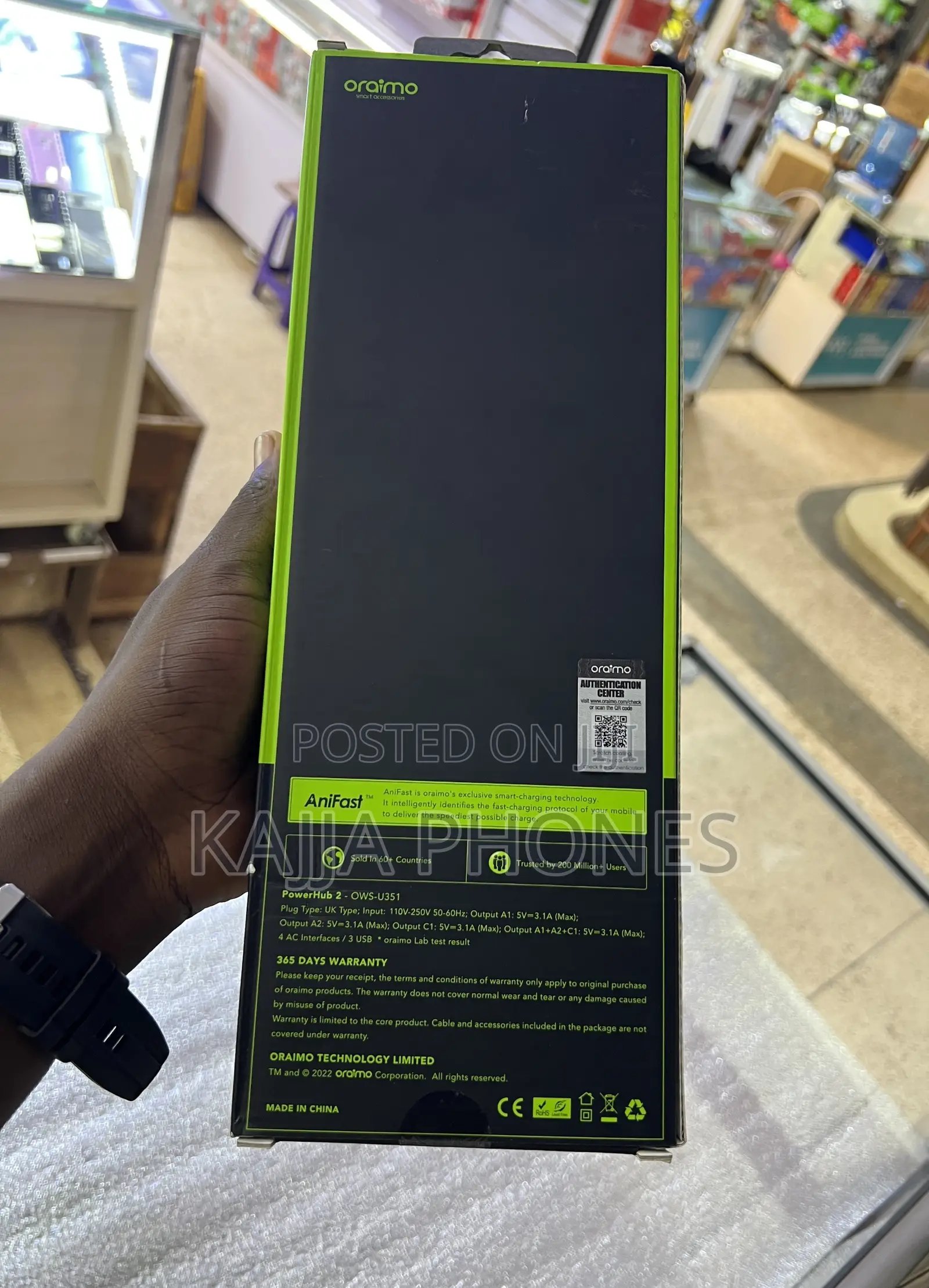 Oraimo Extension