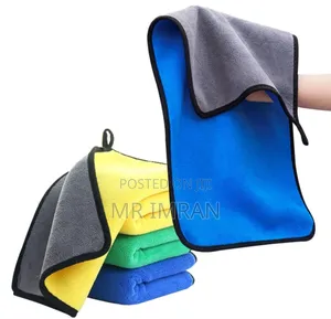 Set of 3PCs High-Density Microfiber Cleaning Towels