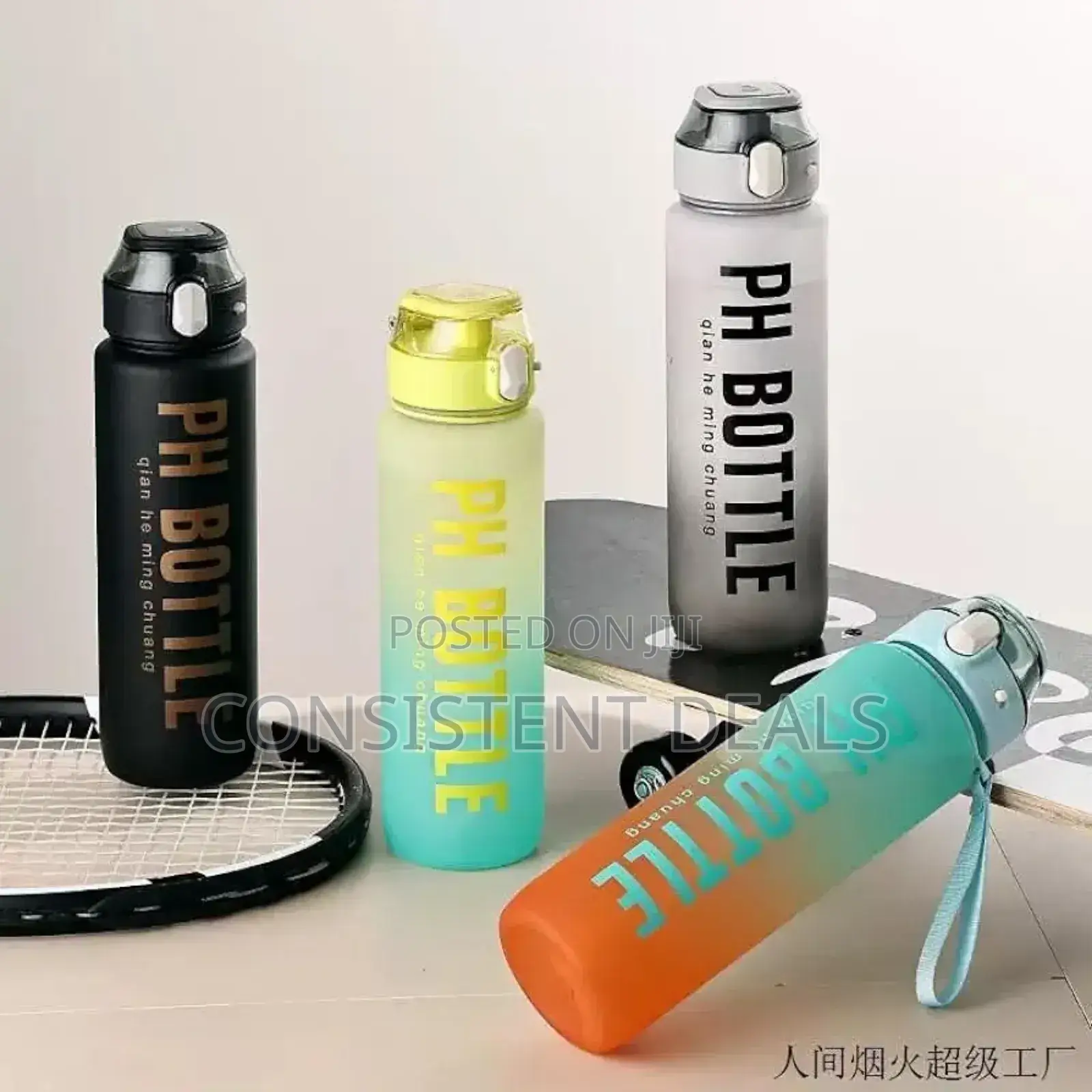 Ph Sports  Water  Bottle