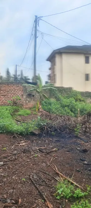 20 Decimals Plot of Land at Kyaliwajala on Kira Road