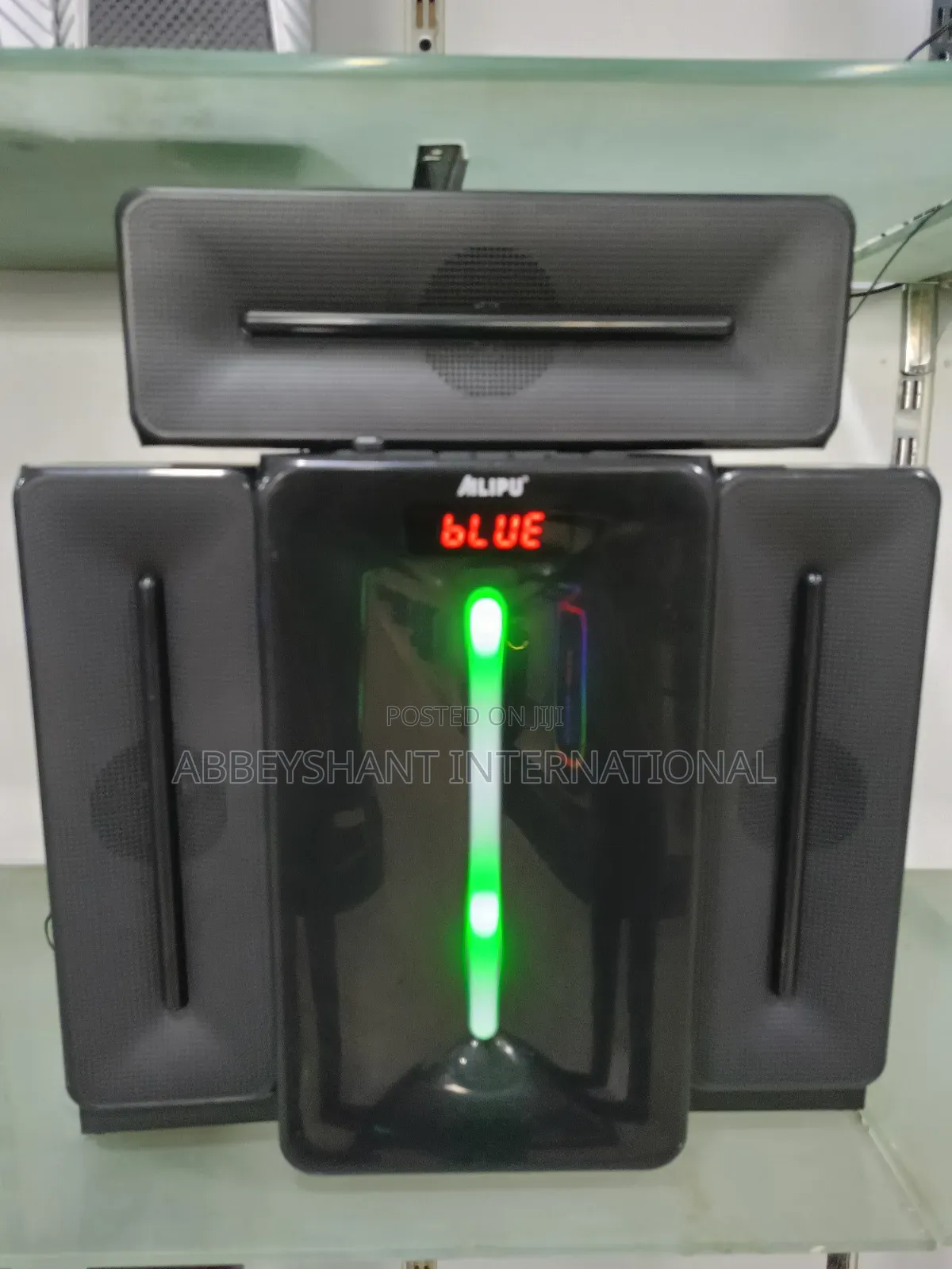 Ailipu Multimedia Bluetooth Speaker System.