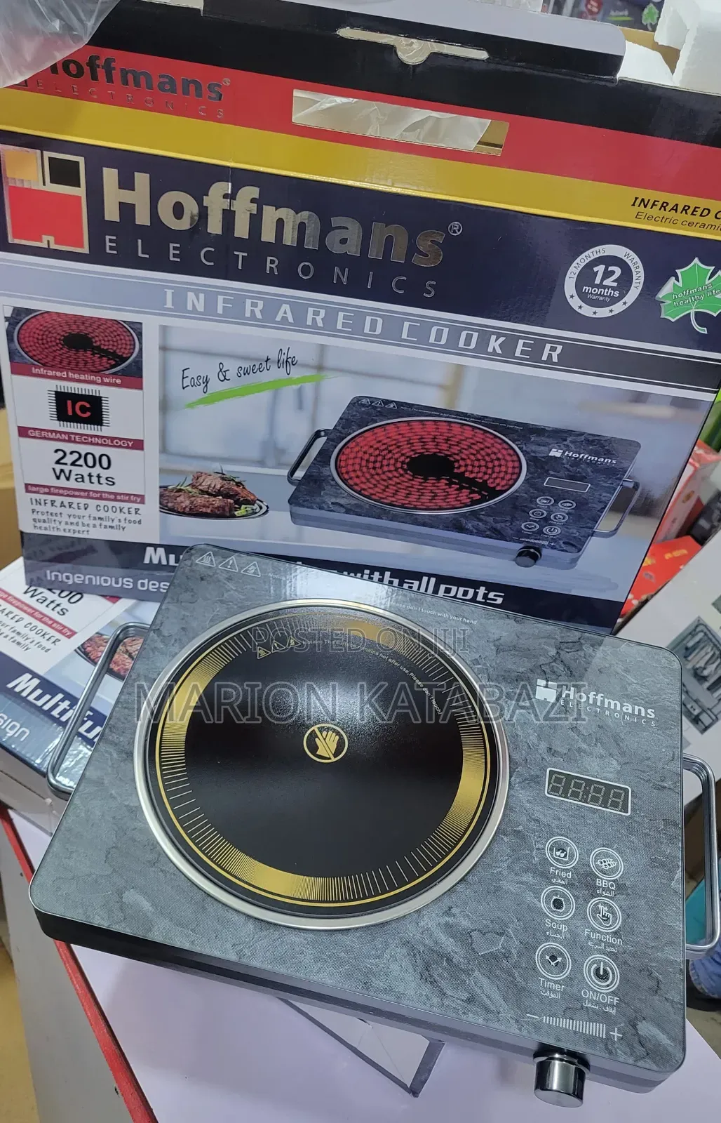 Infrared Cookers Available.