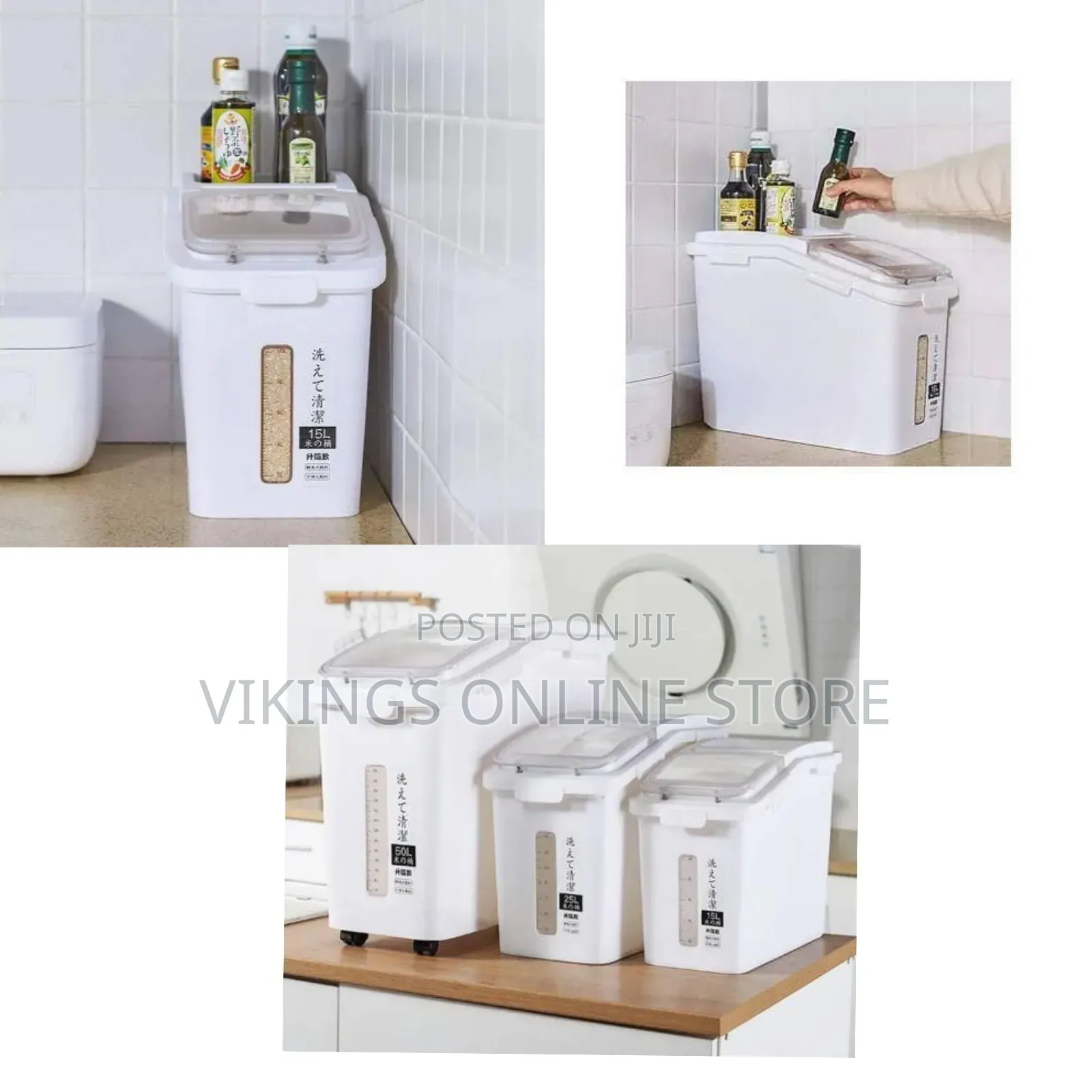 Large Capacity Cereal Rice Dispenser - Multicolor