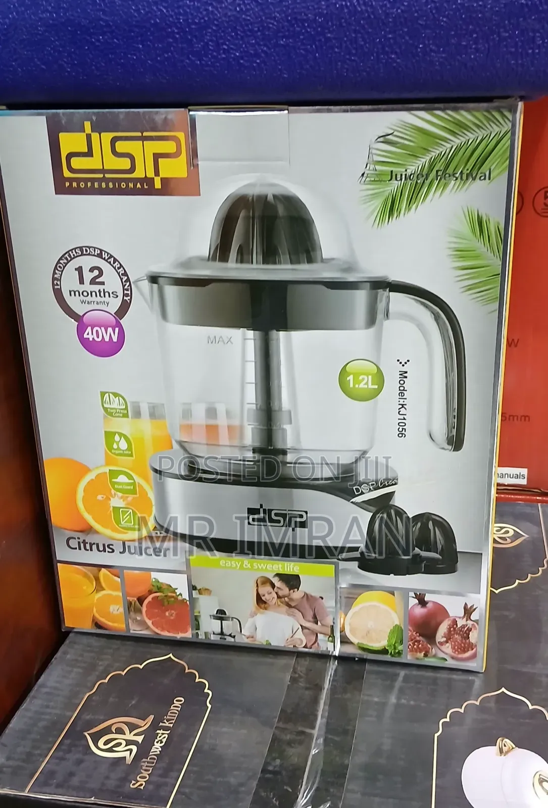 DSP Professional Citrus Juicer