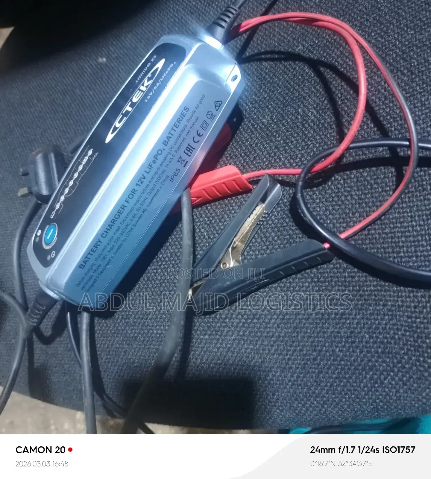 Battery Charger