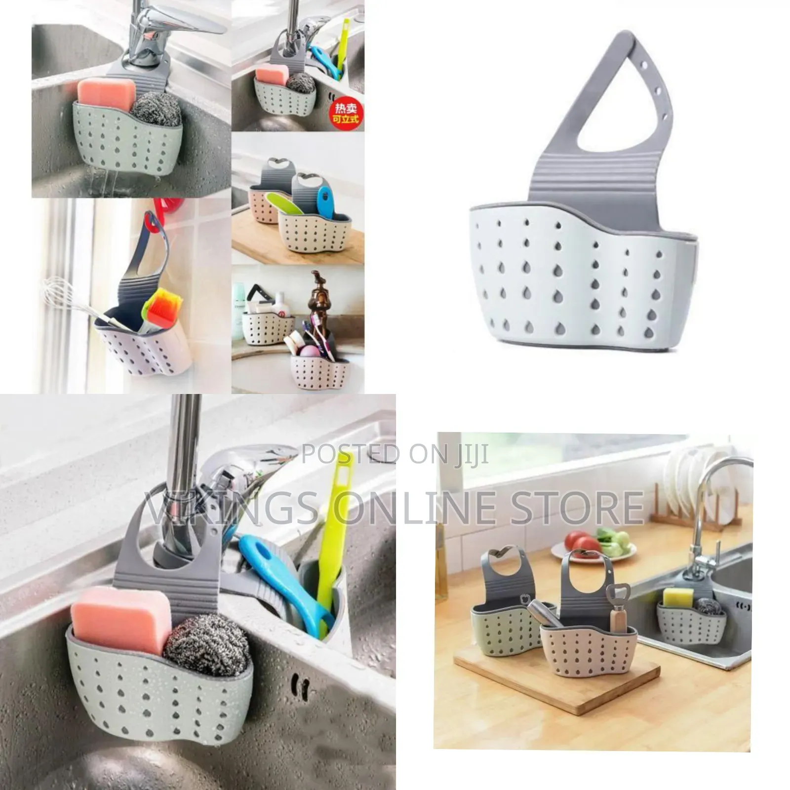 Adjustable Sink Caddy / Faucet Hanging Organizer for Sponges