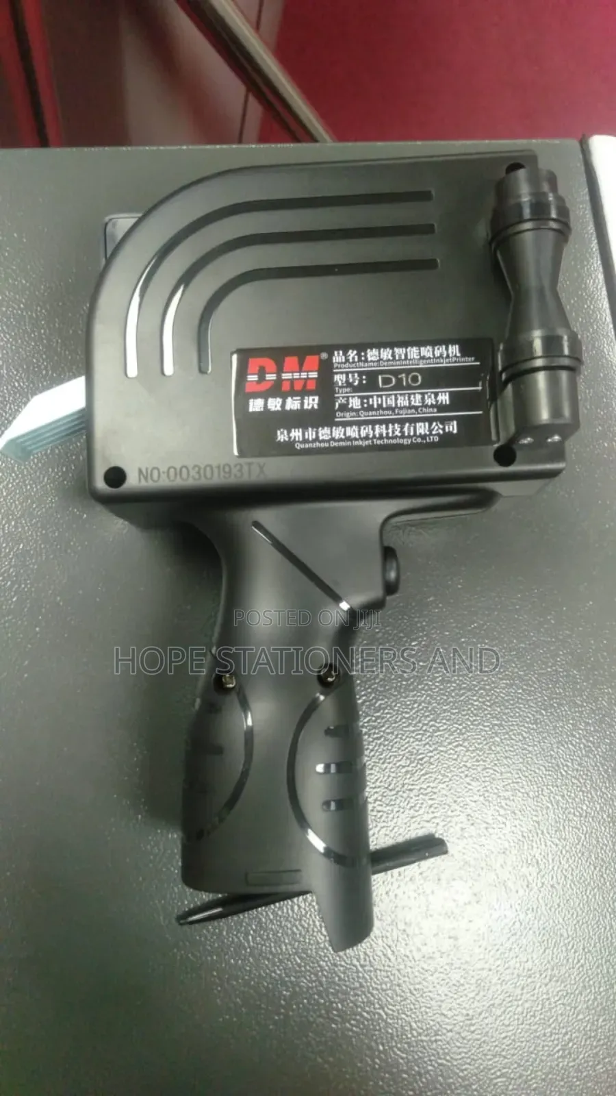 Hand Held Printer - Labelling Machine. Batch No. Expiry Date MFG