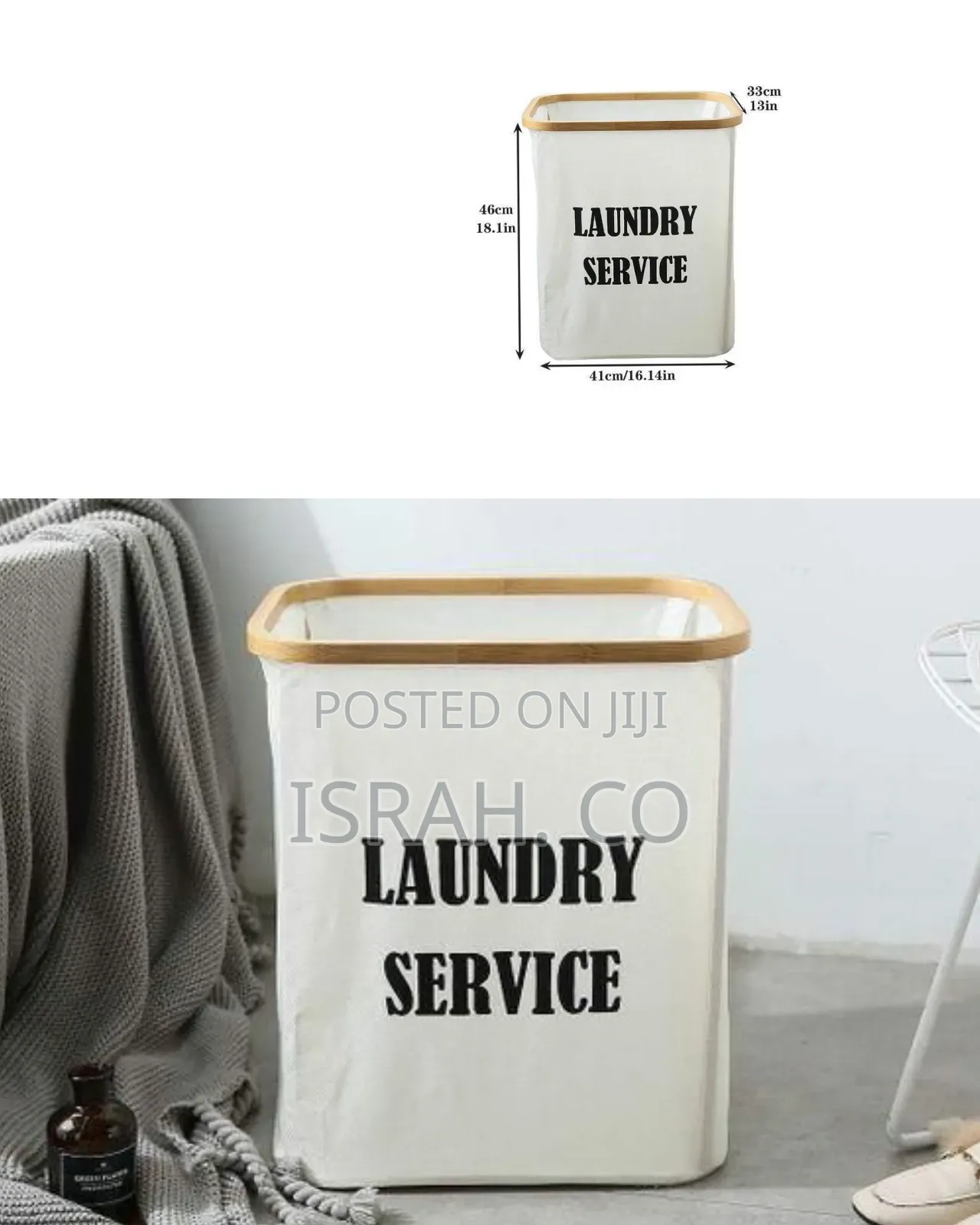 Collapsible Laundry Hamper