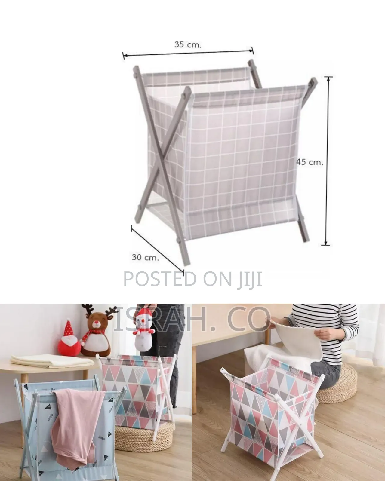 Foldable Laundry Hamper / Storage Basket With Geometric Pattern