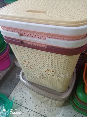 Laudary Baskets