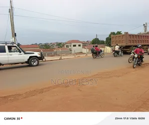 Kireka Commercial Plot of 25 Decimals for Sale at 1 Billion
