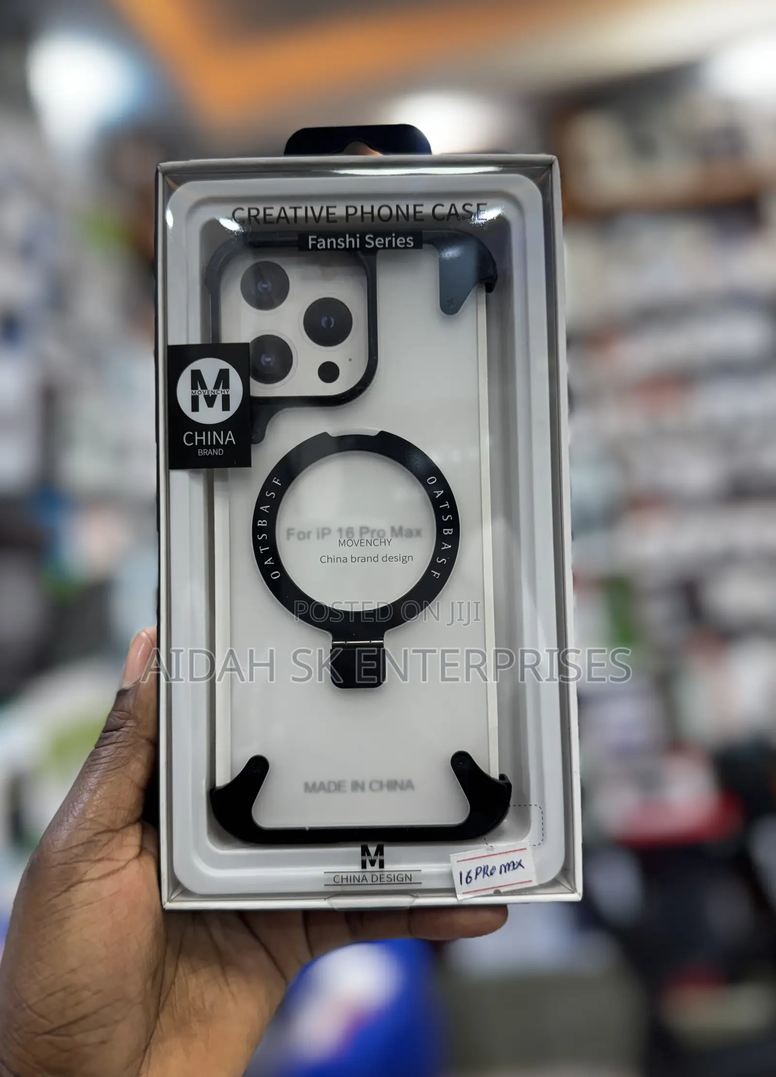 Movenchy Tpu Magsafe Case Is Designed for the Apple iPhone 16 Pro Max