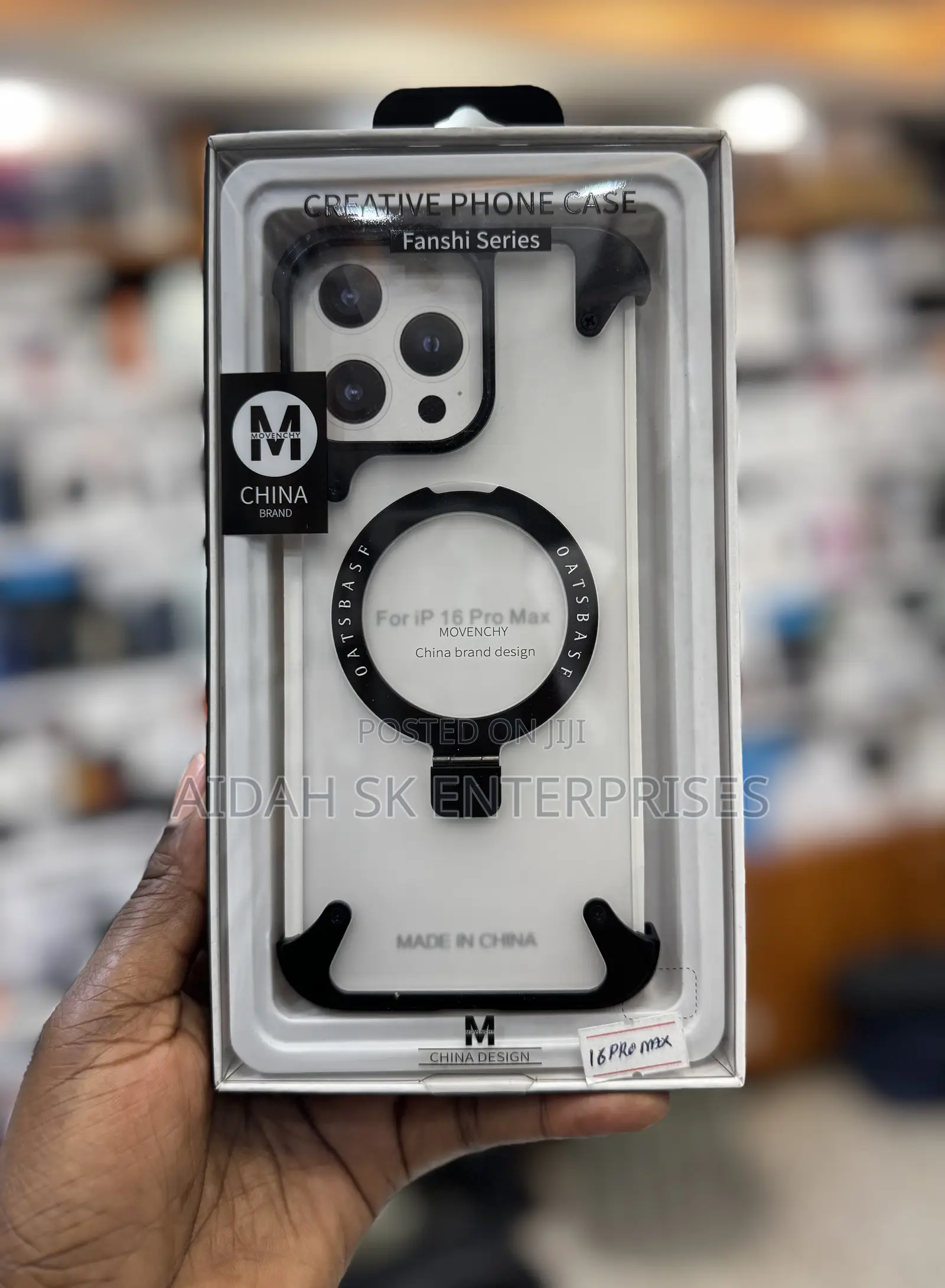 Movenchy Tpu Magsafe Case Is Designed for the Apple iPhone 16 Pro Max