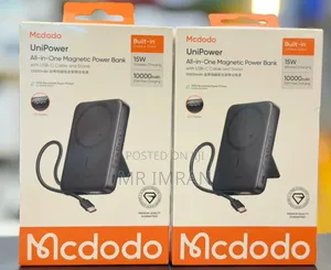 McDodo Unipower All-in-One Magnetic Power Bank