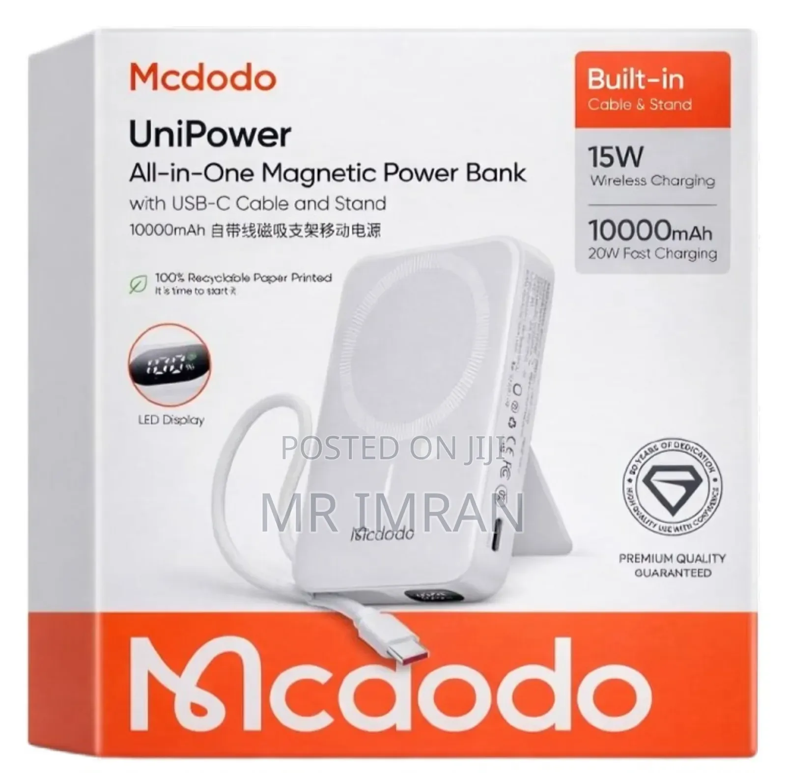McDodo Unipower All-in-One Magnetic Power Bank