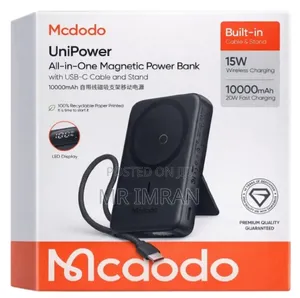 McDodo Unipower All-in-One Magnetic Power Bank