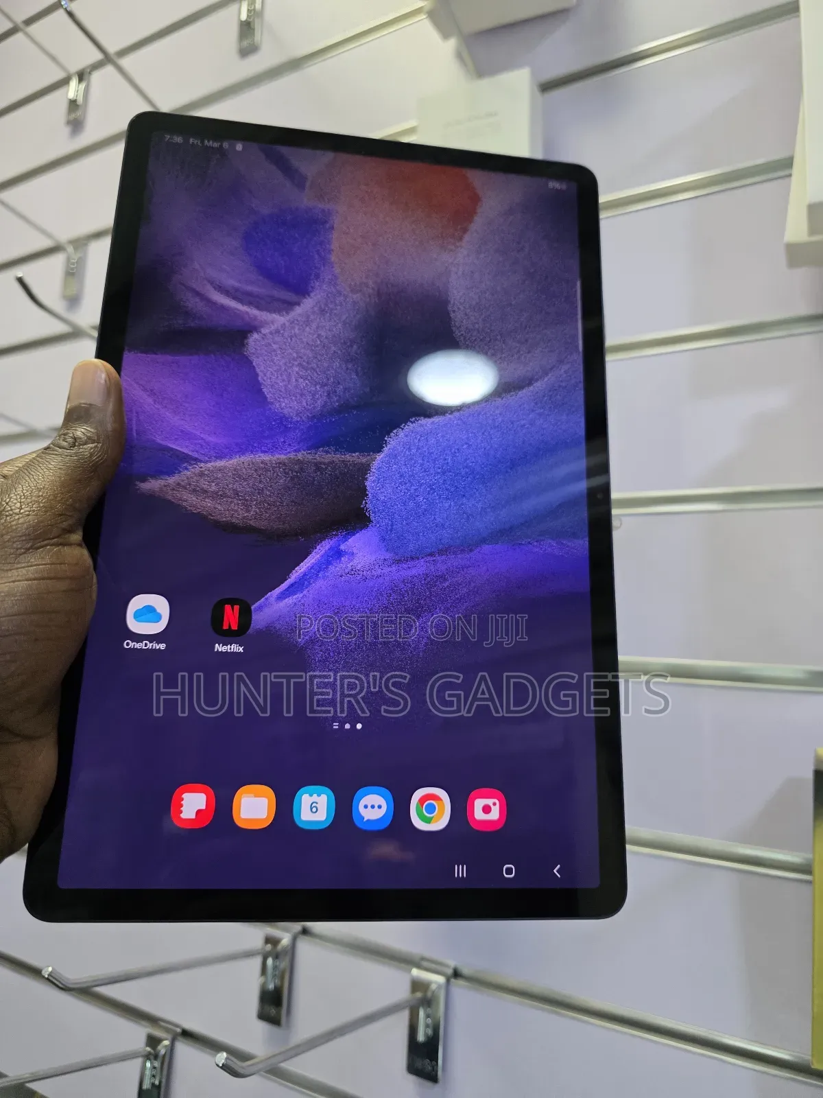 Samsung Galaxy Tab S7 FE 64 GB Gray