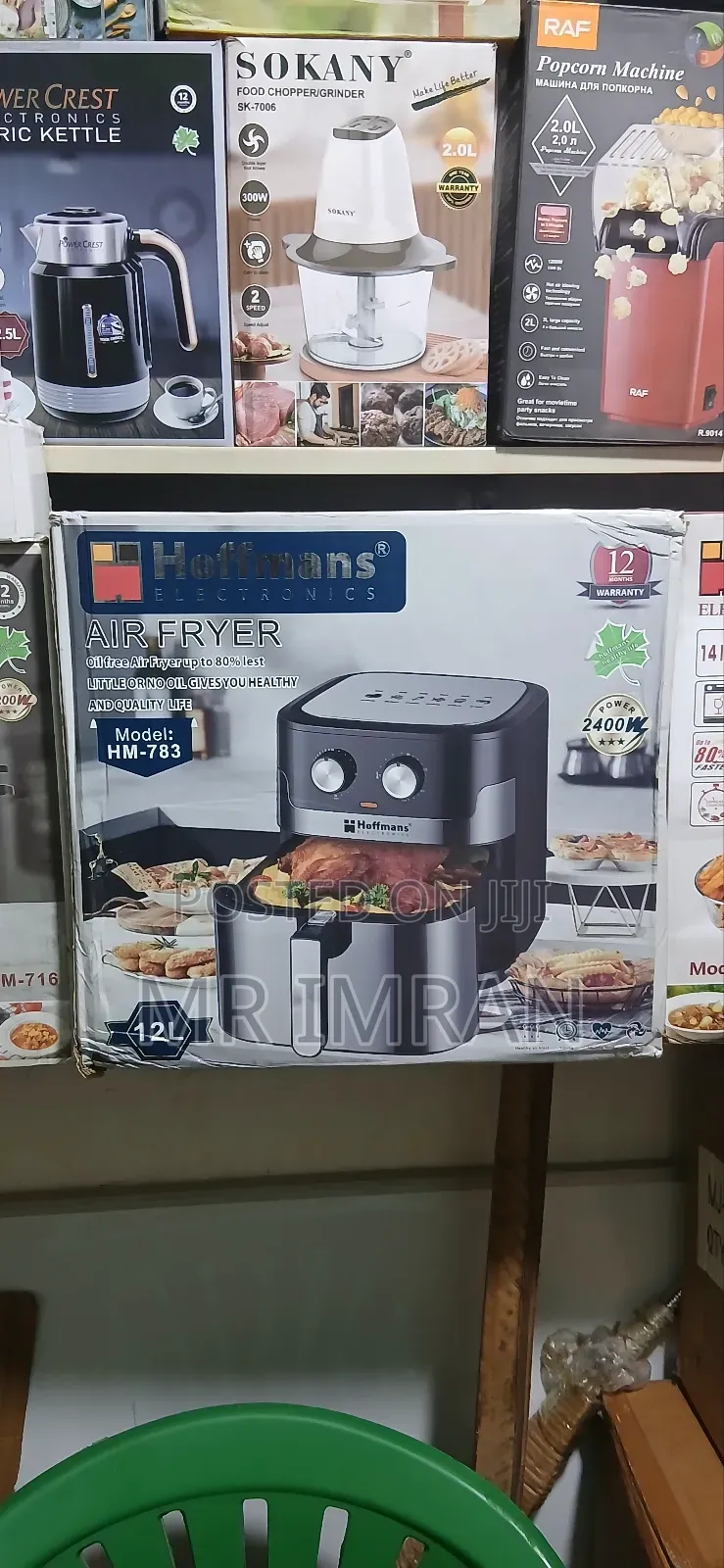 Hoffmans Electronics 12l Manual Air Fryer