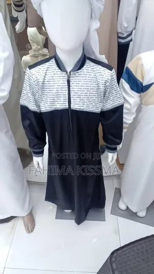 Kid's Kanzu's