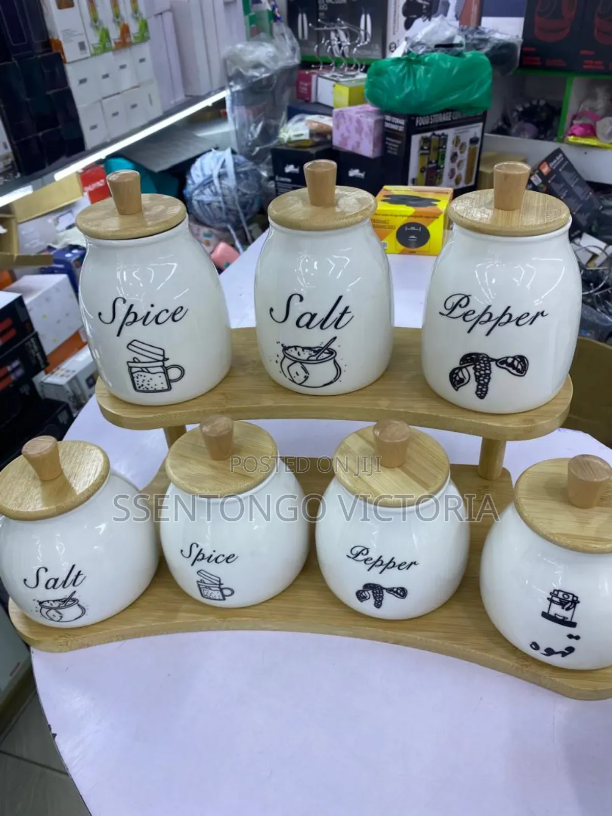 Glass Spice Rack