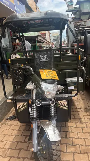 New Tricycle 2025 Green