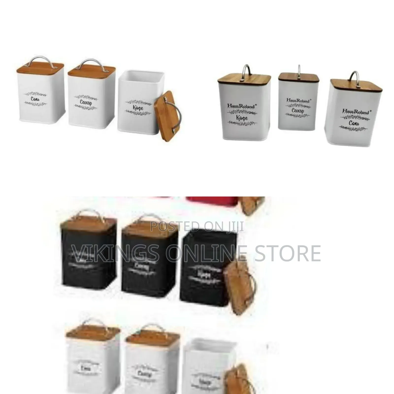 Rustic-Chic Kitchen Storage Canister Set - Multicolor