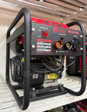 Wielding Generator