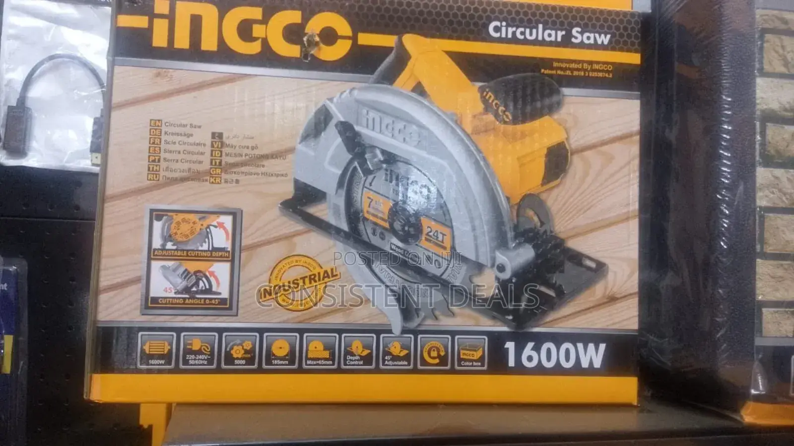 Ingco Circular Saw 1600w