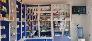 Retail Pharmacy