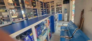 Retail Pharmacy