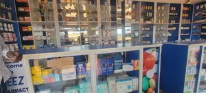 Retail Pharmacy