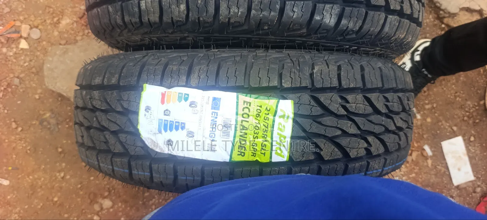 215/75r15. Ecolander