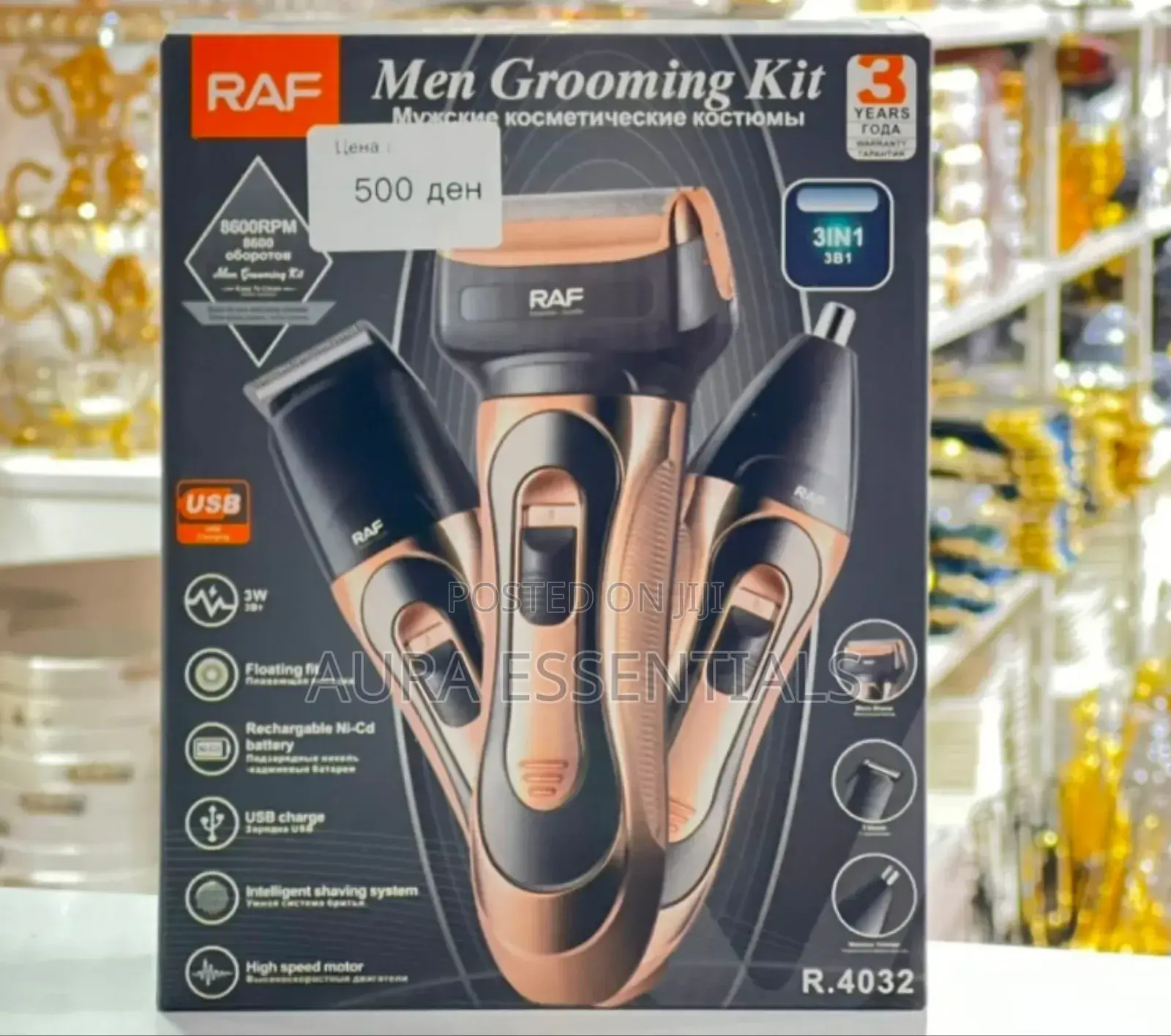 Raf 3-in-1 Men's Grooming Kit (Model R.4032)