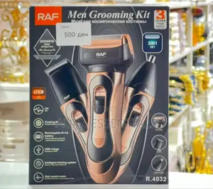 Raf 3-in-1 Men's Grooming Kit (Model R.4032)