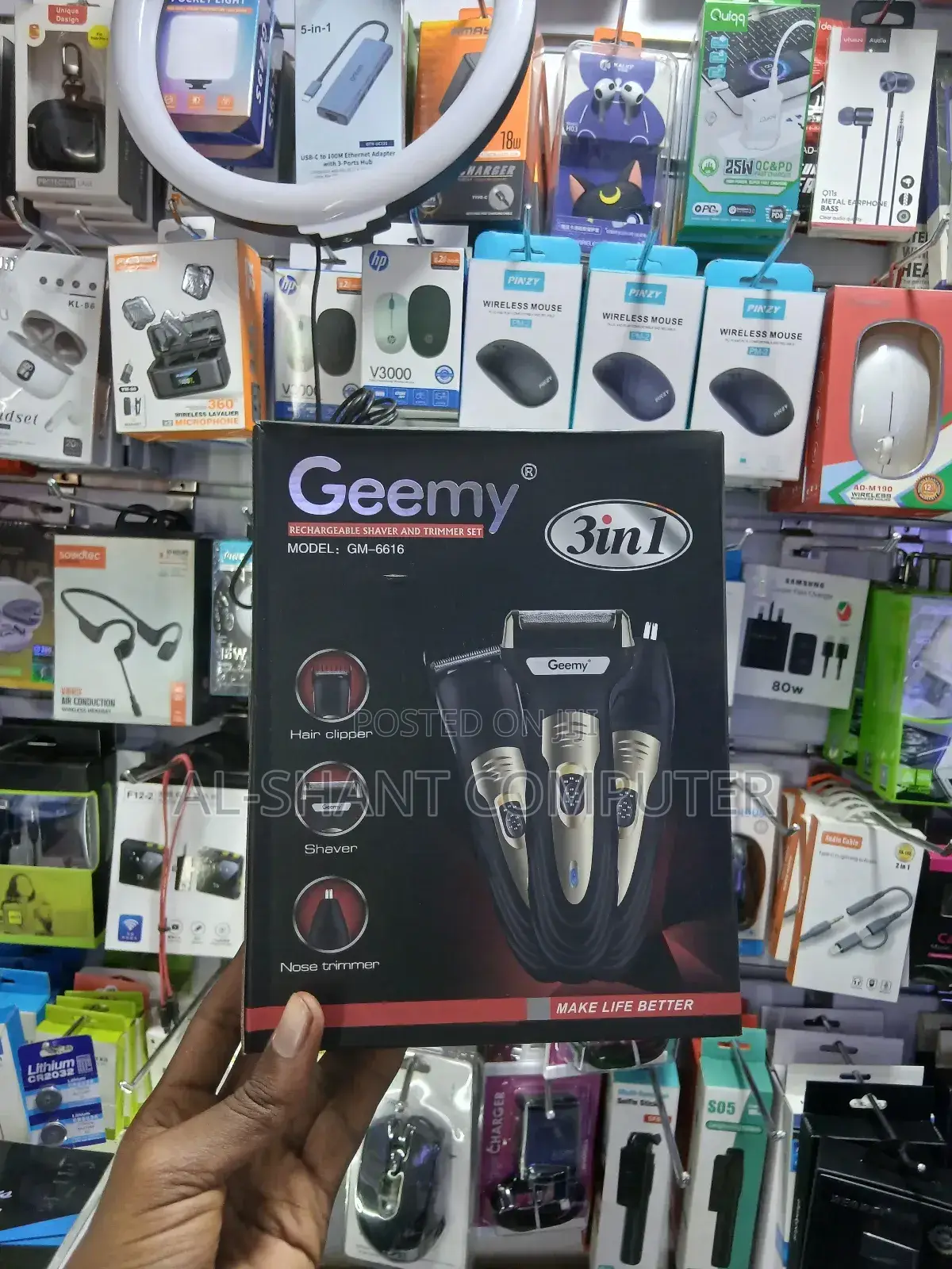 Geemy Rechargeable Shaver and Trimmer Set