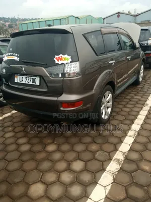 Mitsubishi Outlander 2011 Brown