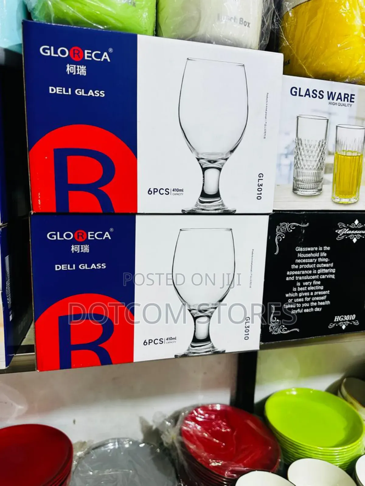 6 Gloreca Deli Glass Goblets