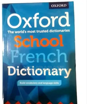 Oxford School French Dictionary