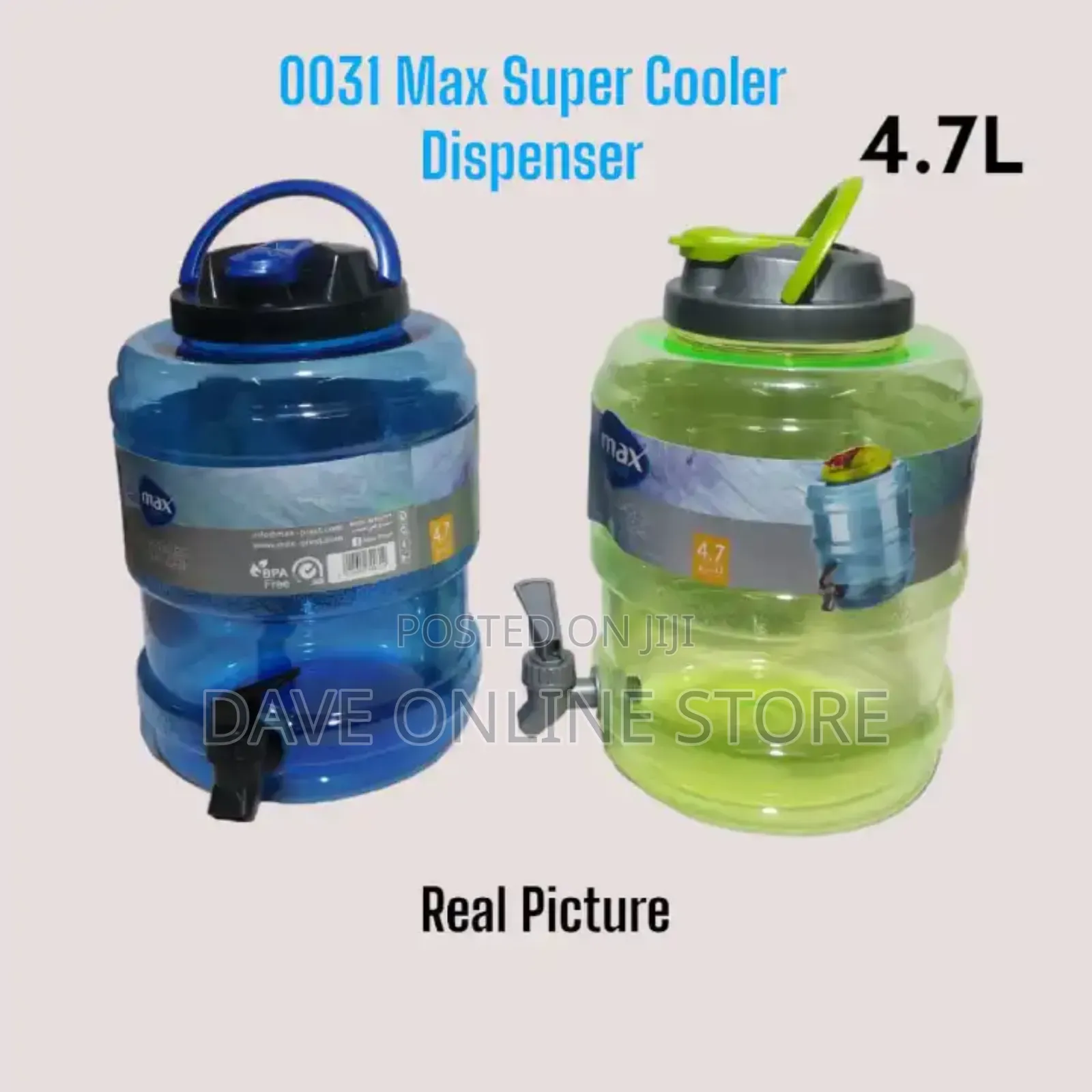 Max Plast Beverages Dispenser 4.7 Liters