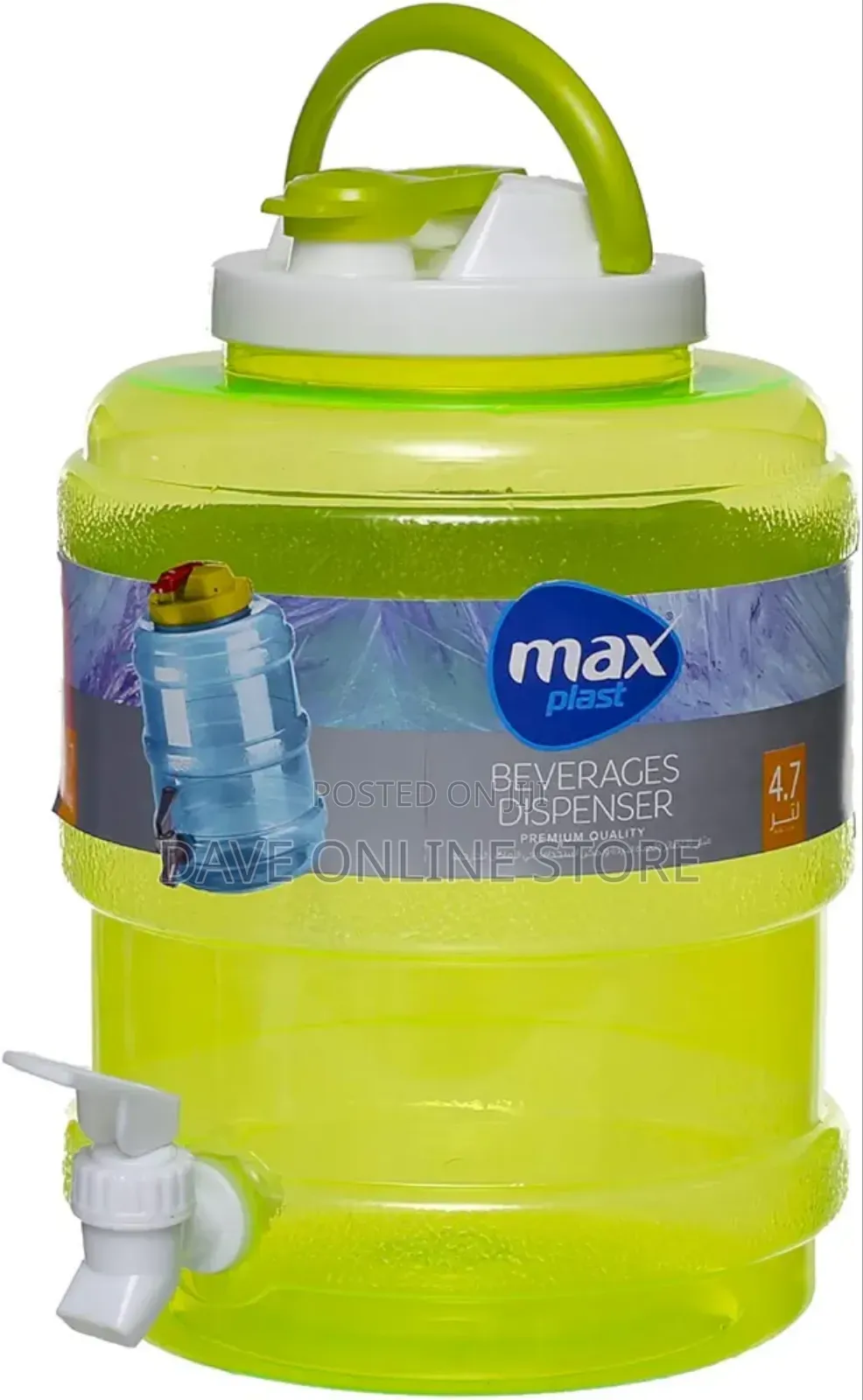 Max Plast Beverages Dispenser 4.7 Liters