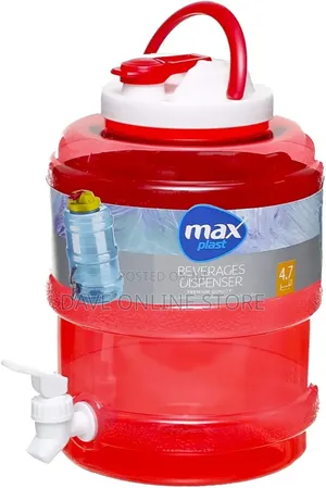 Max Plast Beverages Dispenser 4.7 Liters