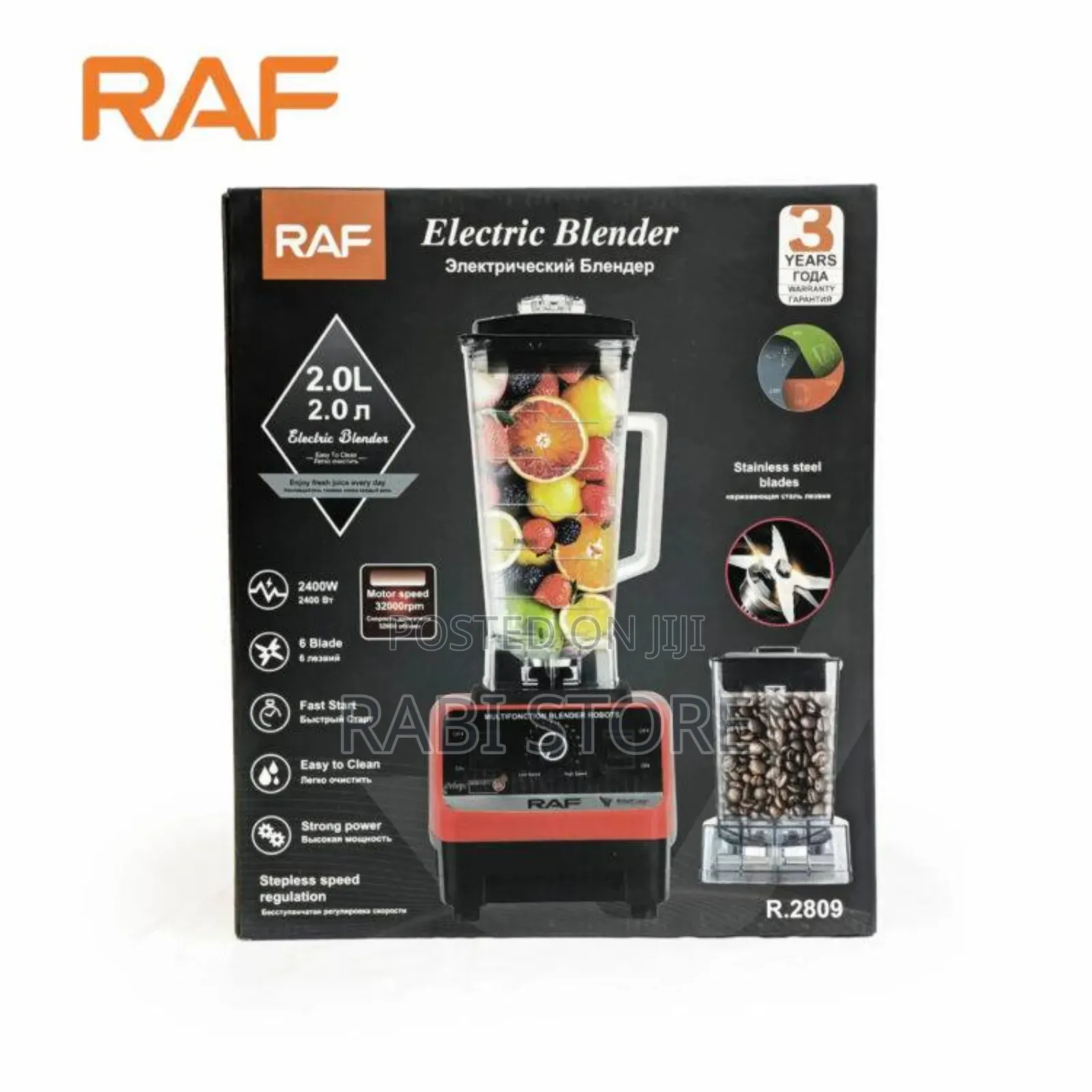 Raf 2 in 1 Commercial Electric Blender,R2802